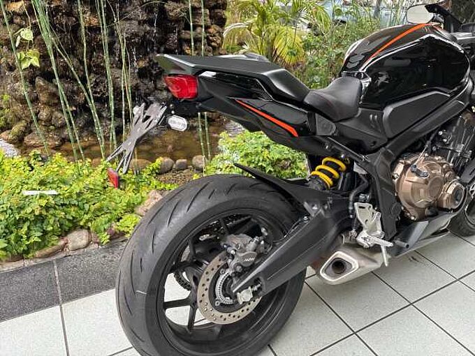 Honda CBR 650R 